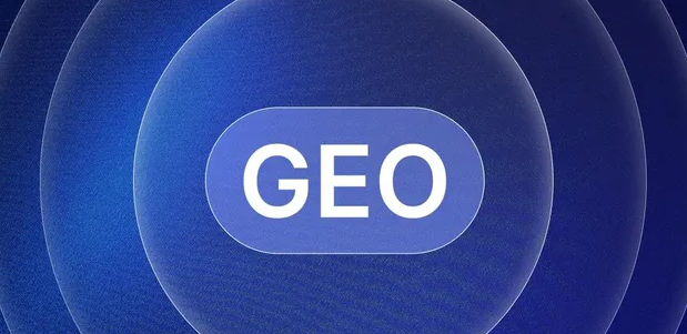 扶风县生成式引擎优化赛道升温，盘点 GEO 行业发展态势