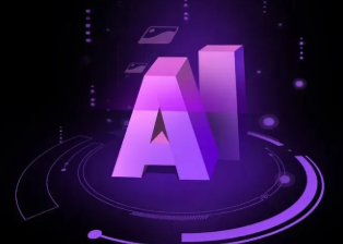 扶风县智能化浪潮下，AI如何重塑普通人的生活质感